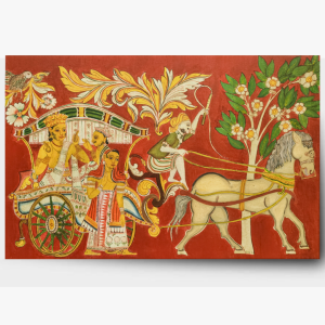 Transformation of Situ: Chariot Metaphors